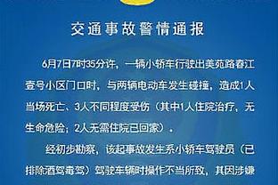 加图索：很遗憾无法与格罗索交手，这就是教练这个行业的现实